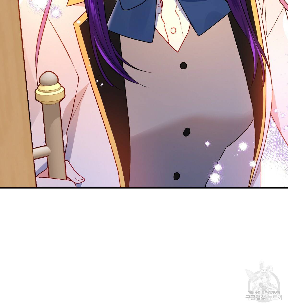 일레나 에보이 관찰일지 80화 32