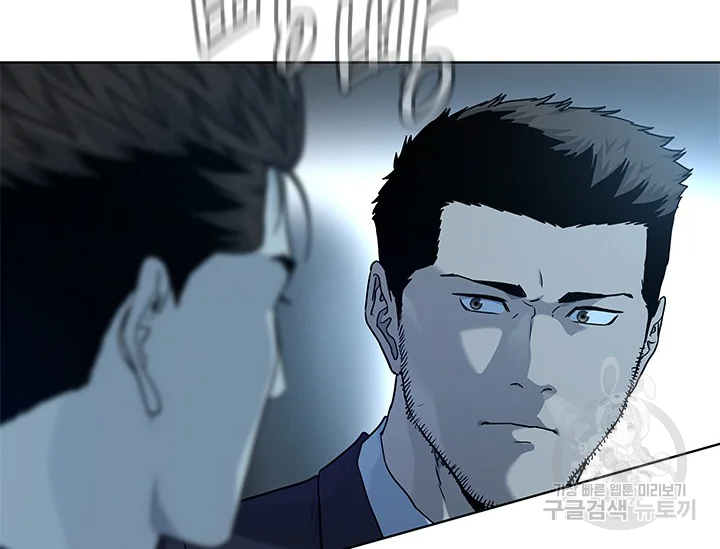 갓 오브 블랙필드 시즌2 67화 2