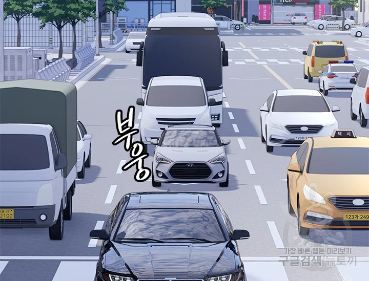 갓 오브 블랙필드 시즌2 67화 10