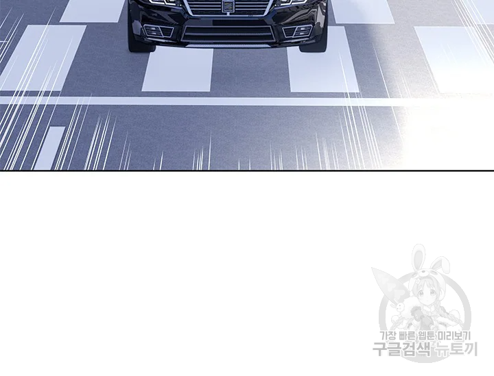 갓 오브 블랙필드 시즌2 67화 11