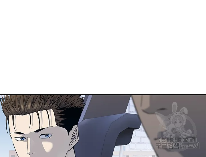 갓 오브 블랙필드 시즌2 67화 12