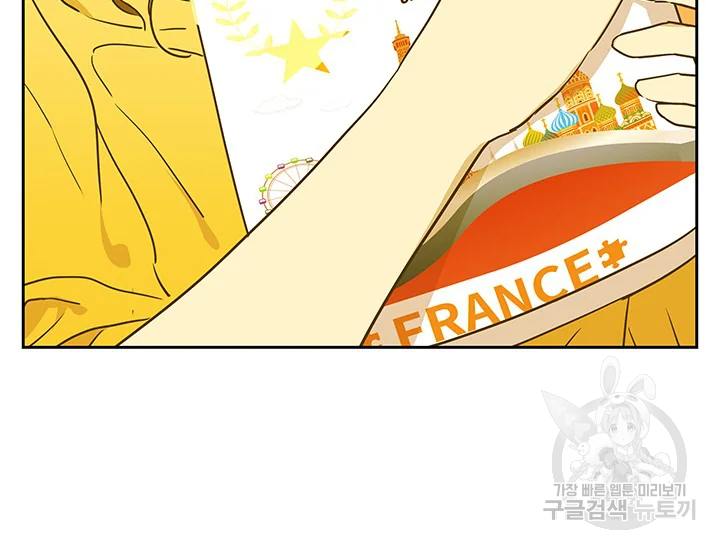 갓 오브 블랙필드 시즌2 67화 19