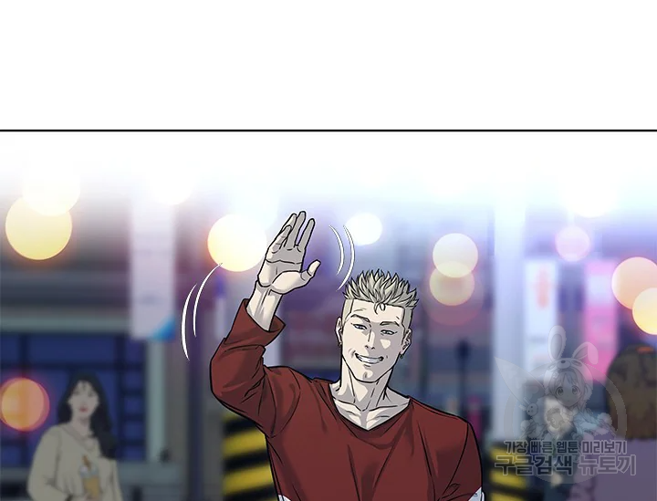 갓 오브 블랙필드 시즌2 67화 27