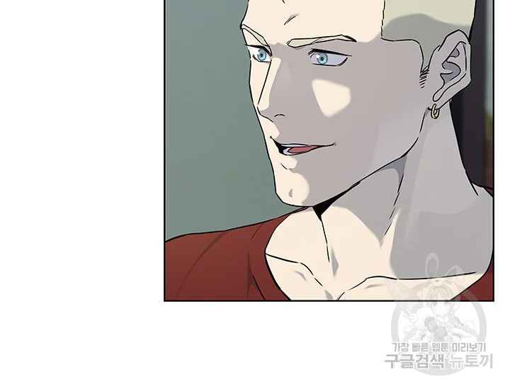 갓 오브 블랙필드 시즌2 67화 35