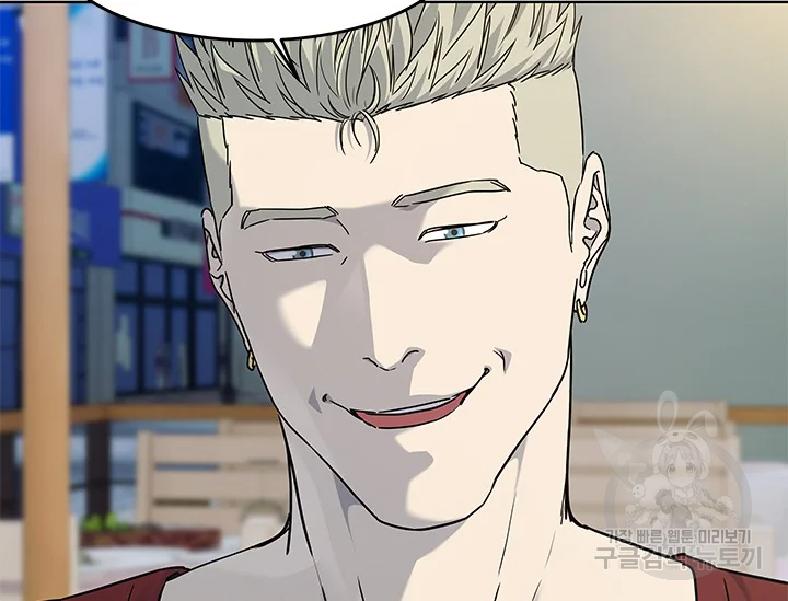 갓 오브 블랙필드 시즌2 67화 38
