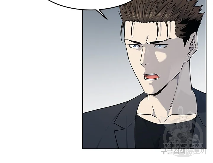 갓 오브 블랙필드 시즌2 67화 40