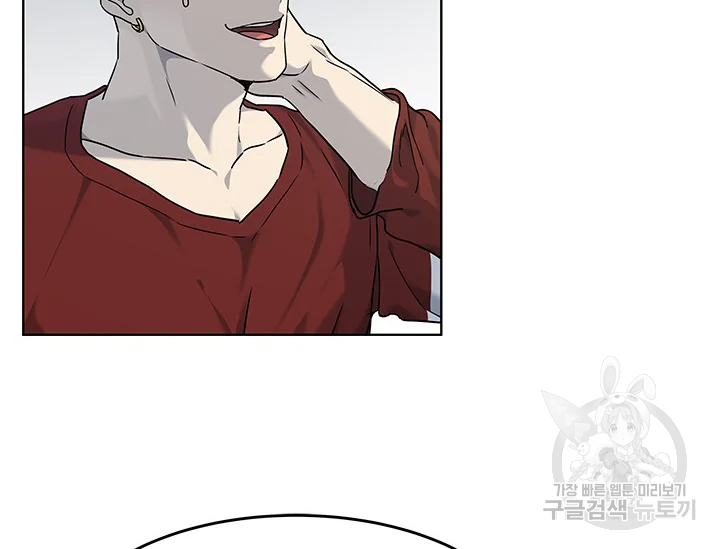 갓 오브 블랙필드 시즌2 67화 42