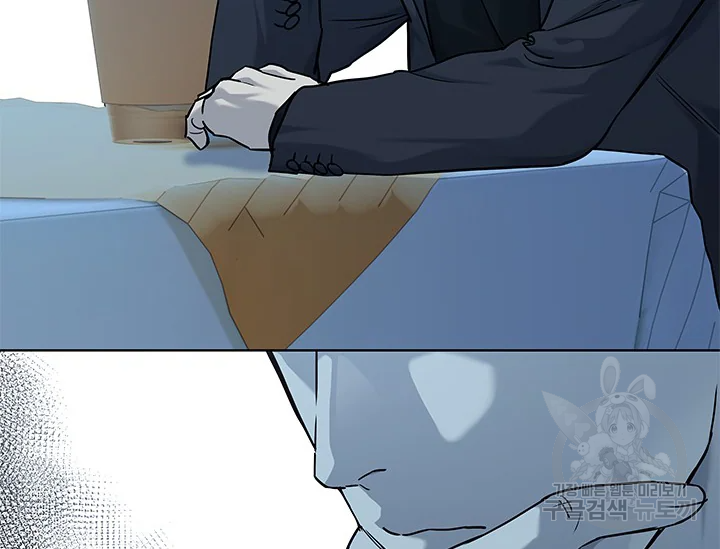 갓 오브 블랙필드 시즌2 67화 74