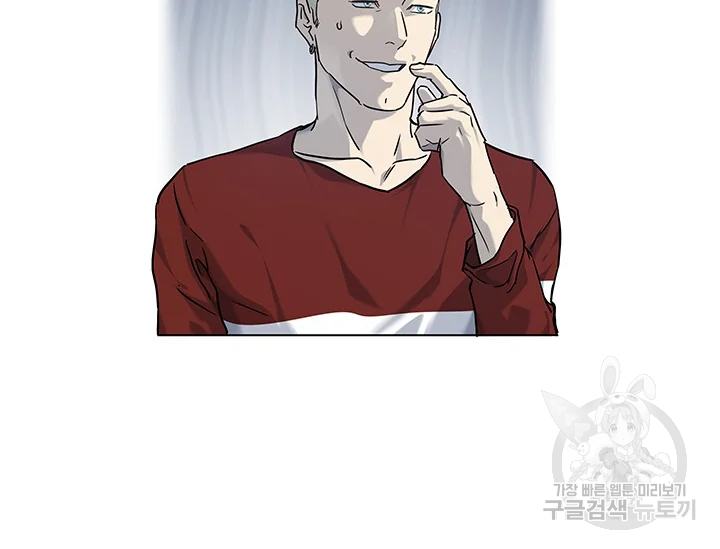 갓 오브 블랙필드 시즌2 67화 90