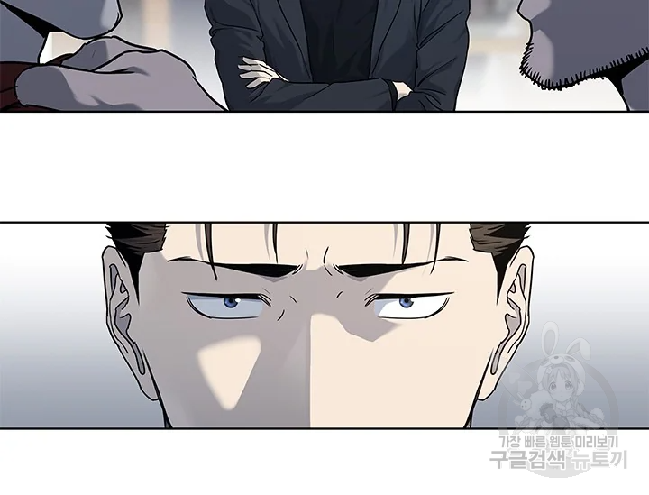 갓 오브 블랙필드 시즌2 67화 103