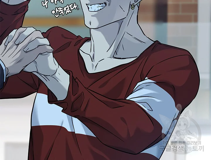 갓 오브 블랙필드 시즌2 67화 105