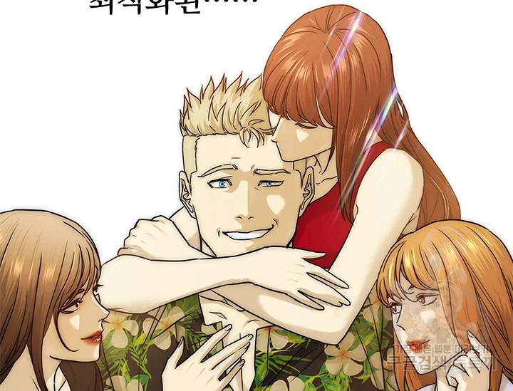 갓 오브 블랙필드 시즌2 67화 107