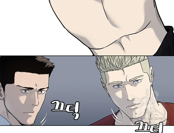갓 오브 블랙필드 시즌2 67화 118
