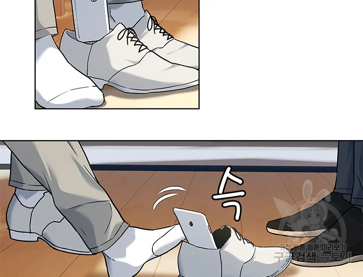 갓 오브 블랙필드 시즌2 67화 120