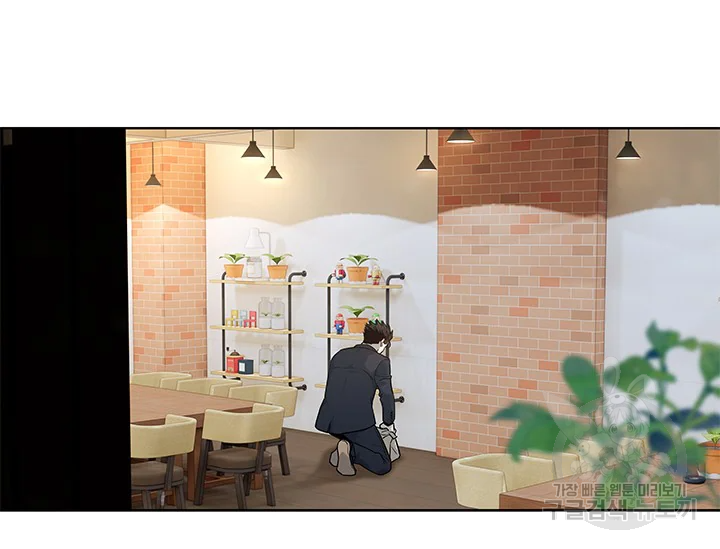 갓 오브 블랙필드 시즌2 67화 127