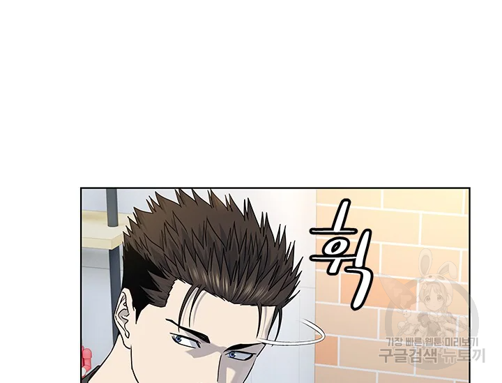 갓 오브 블랙필드 시즌2 67화 128