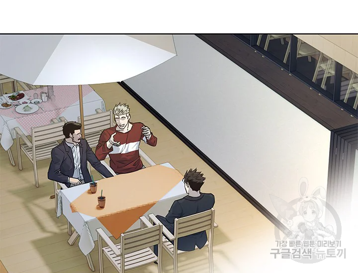 갓 오브 블랙필드 시즌2 67화 157