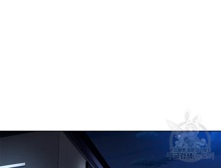 갓 오브 블랙필드 시즌2 67화 159