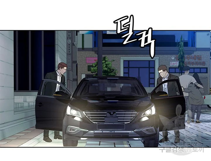 갓 오브 블랙필드 시즌2 67화 162