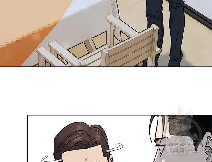 갓 오브 블랙필드 시즌2 67화 166