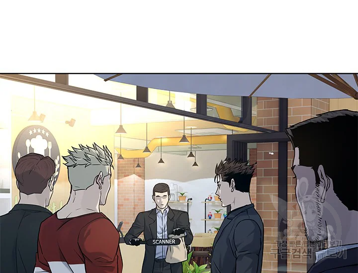 갓 오브 블랙필드 시즌2 67화 168