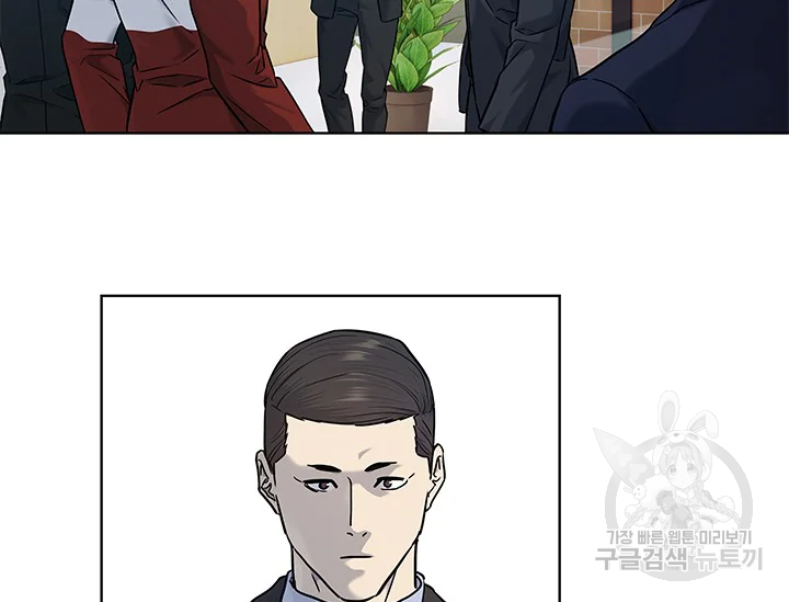 갓 오브 블랙필드 시즌2 67화 169
