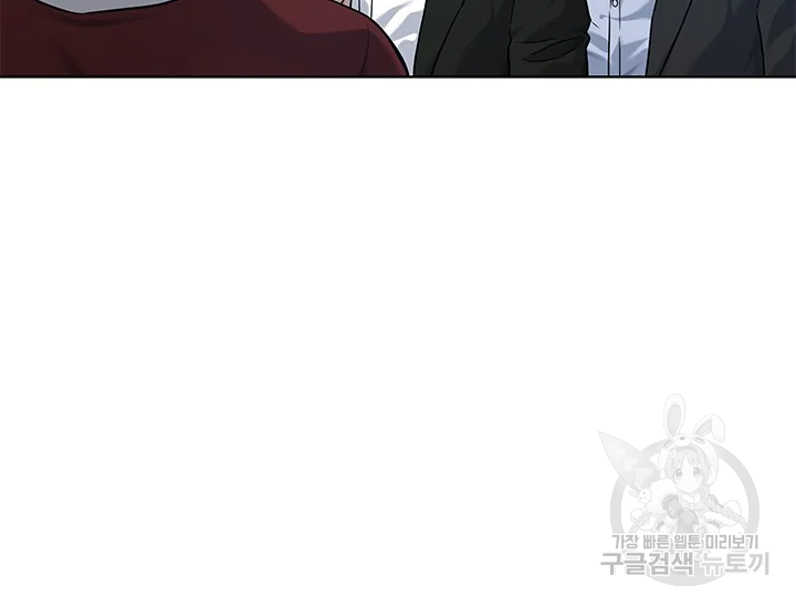갓 오브 블랙필드 시즌2 67화 174