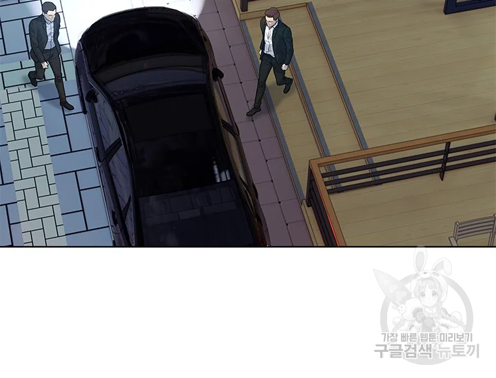 갓 오브 블랙필드 시즌2 67화 176