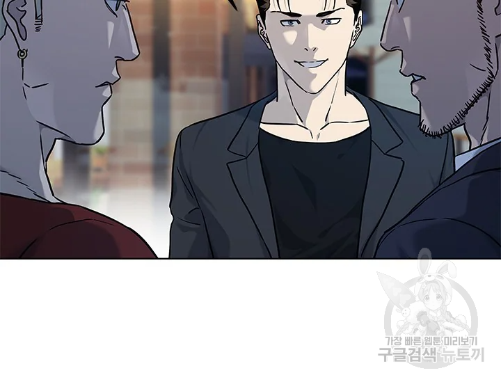 갓 오브 블랙필드 시즌2 67화 181
