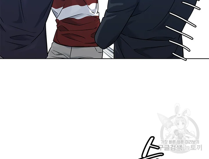 갓 오브 블랙필드 시즌2 67화 187