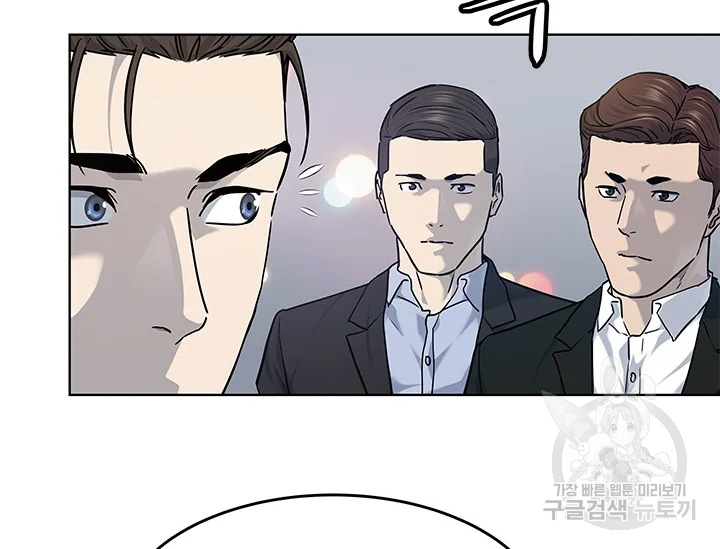 갓 오브 블랙필드 시즌2 67화 188