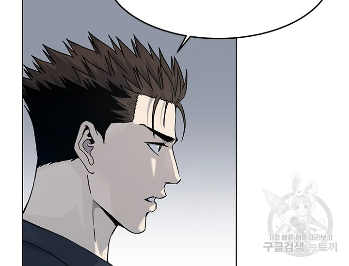 갓 오브 블랙필드 시즌2 67화 210