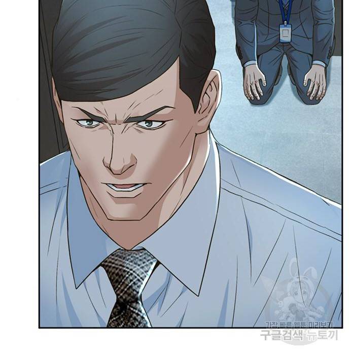 판사 이한영 101화 9