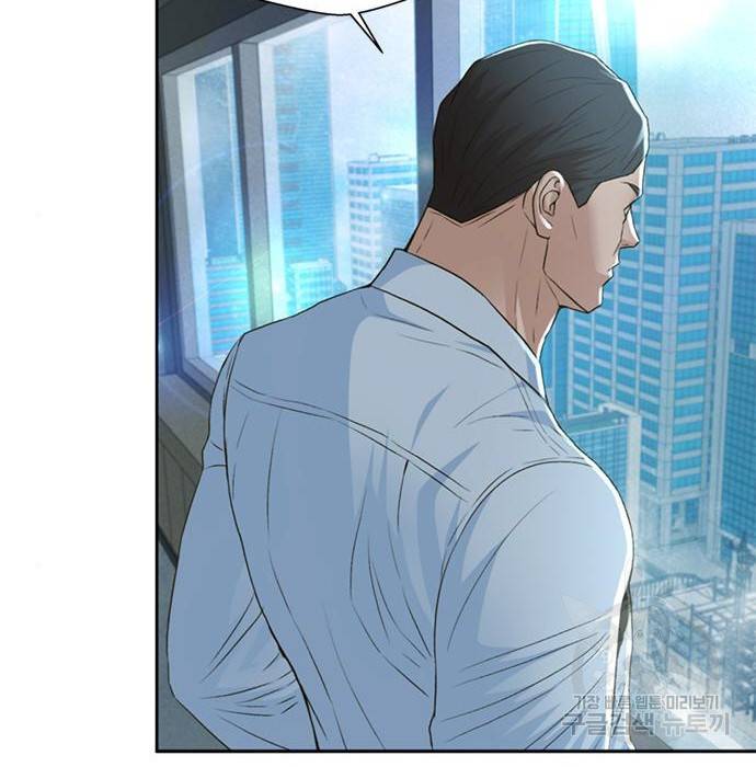 판사 이한영 101화 17