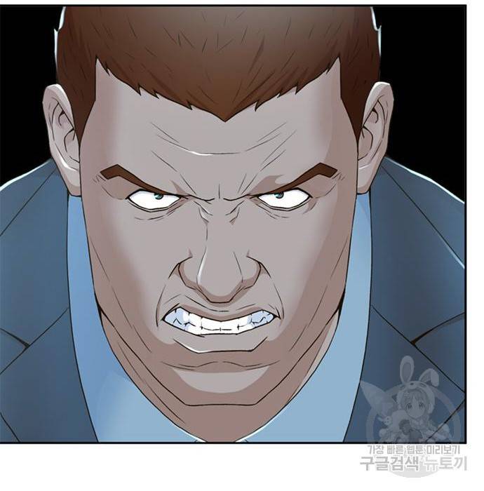 판사 이한영 101화 22