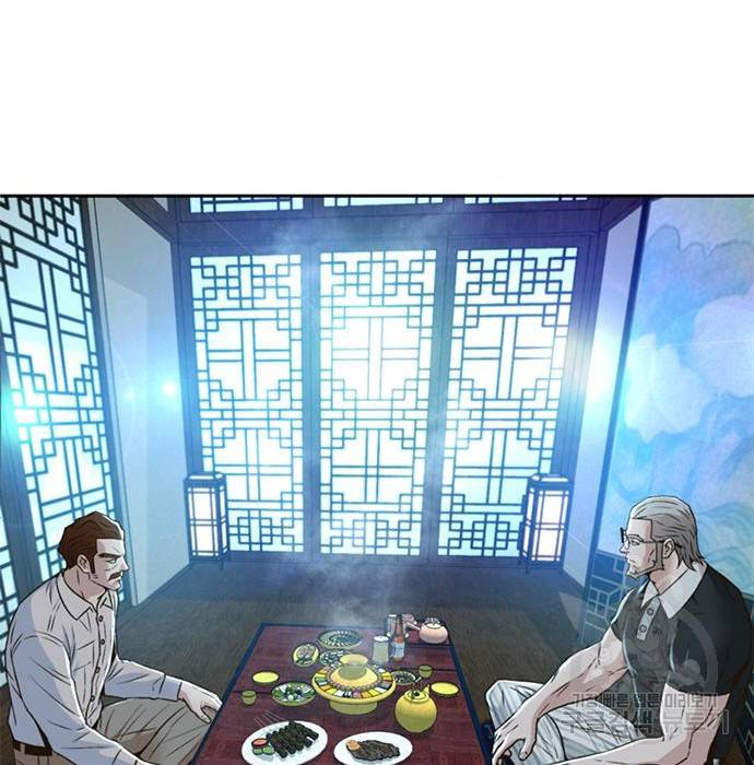 판사 이한영 101화 60