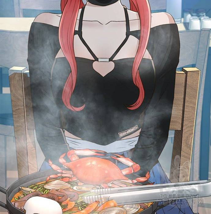 판사 이한영 101화 120