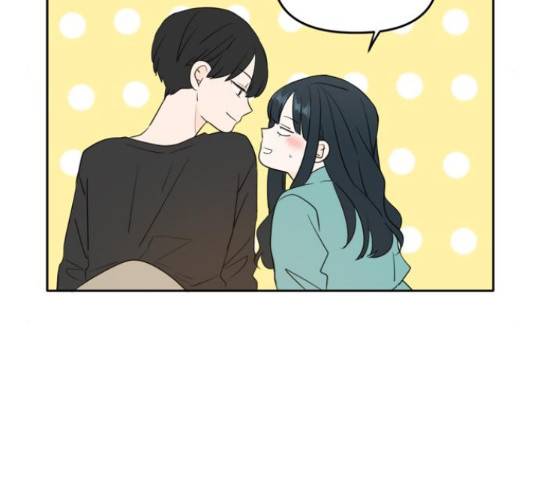 이번 생도 잘 부탁해 114화 33