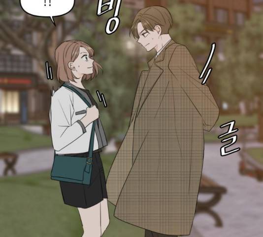이번 생도 잘 부탁해 114화 91