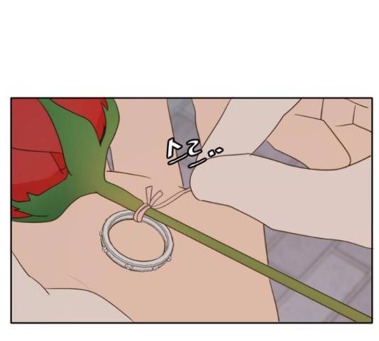 이번 생도 잘 부탁해 114화 116
