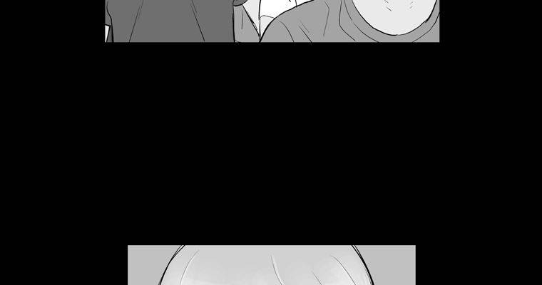 연무 47화 207