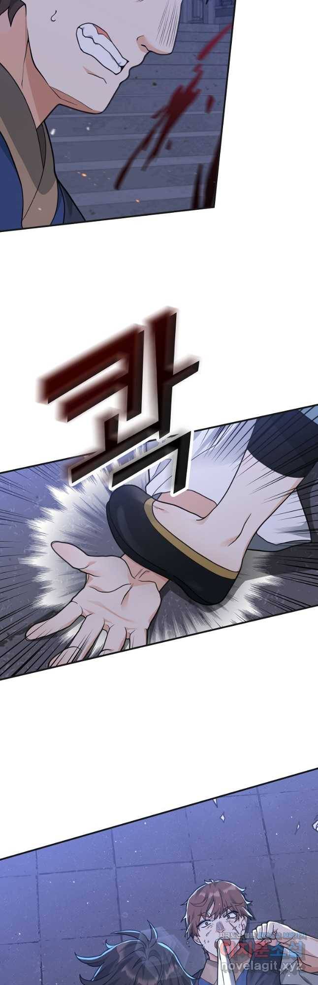 간신이 나라를 살림 48화 25