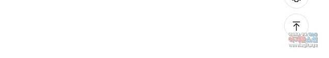 퀘스트 지상 최고의 산적 156화 30