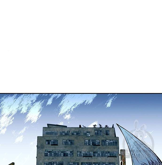 빌런투킬 66화 89