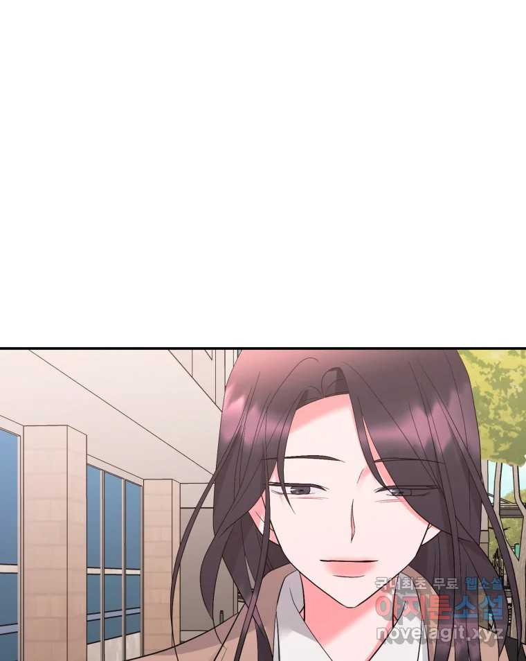 골드핸즈 76화 27