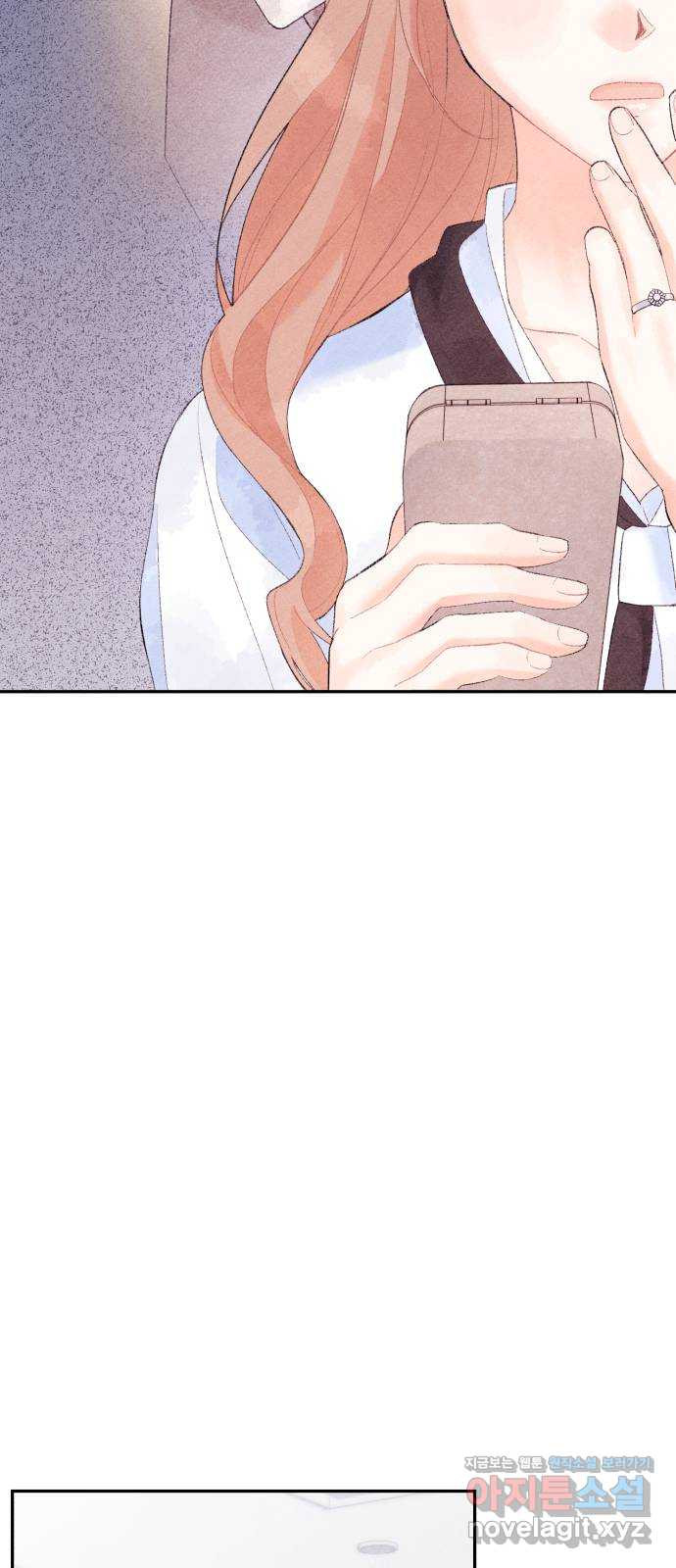 이 결혼, 새로고침 15화 29