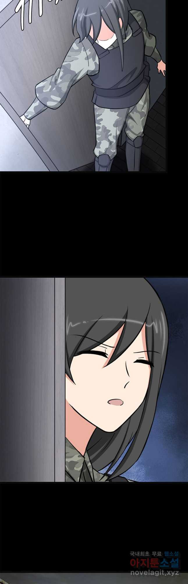 내 여자친구는 좀비 329화 24