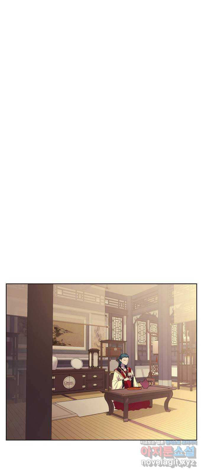 황궁에 핀 꽃은, 미쳤다 18화 11