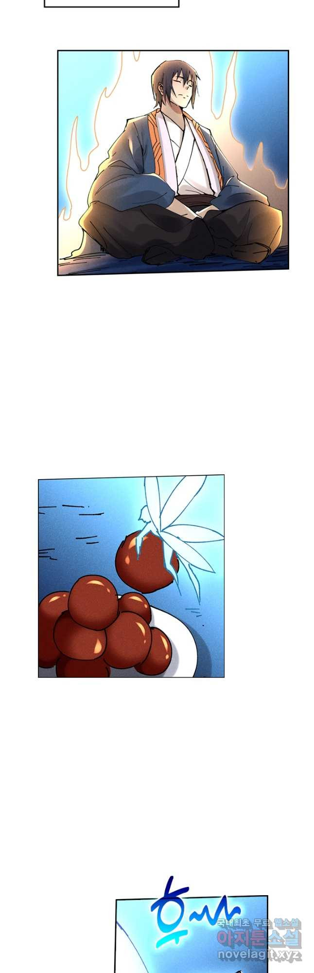 만계선종 555화 6