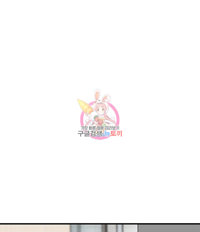천재의 게임방송 17화 1